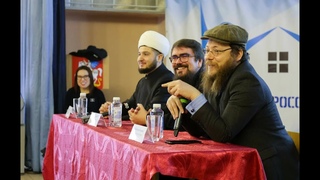 Откровенно о вере - Школа Добрососедства в Реутове