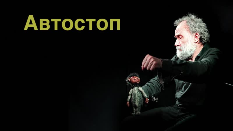Владимир Захаров