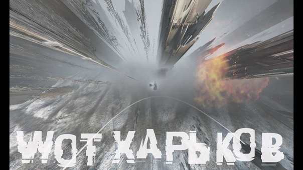 Видео N o Zero