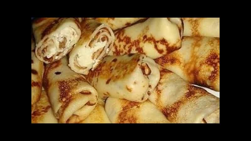 Вкуснейшие Блинчики с творогом, Налистники, Масленица, Crepes