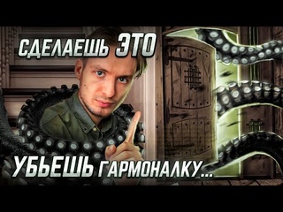 опыт который НА ВСЕГДА убьёт твои гормоны!