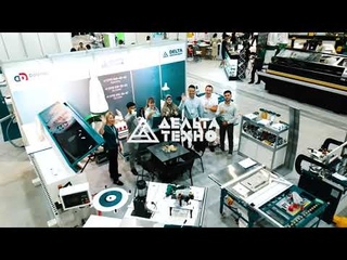 Выставка Expo Mebel Astana 2023