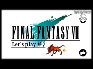 FINAL FANTASY VII #7 Штаб Шинра