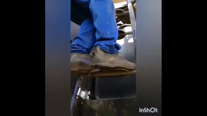 От