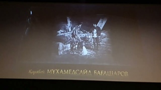 Dimash Qaragym ai OST of a KZ movie ара ыз