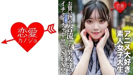 546EROFV-159 [Uncensored Leaked]