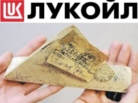 военные письма треугольники. письма с фронта великой отечественной войны. солдатский треугольник письмо. письмо с фронта. солдатский треугольник письмо.