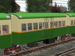 CTA Class 5000 Center - Orange Stripe