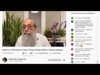 ТВОЕ ВРЕМЯ СЕГОДНЯ!!
