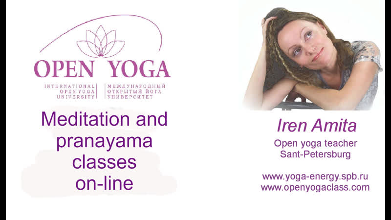 Meditation on yoga principals and pure world