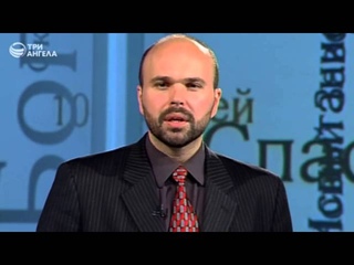 И прости нам долги наши