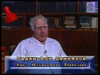 Док./ф Лицензия на жизнь - Дагестан (2008)