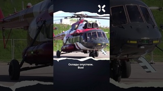 Путин просит вернуть вертолетные двигатели обратно