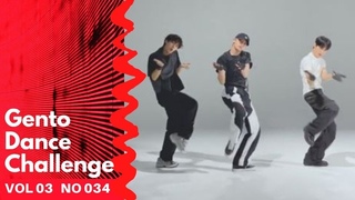 Gento Fever Takes Over | K-Pop Idols Join the SB19 Dance Challenge