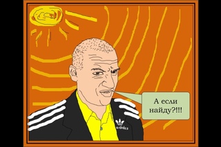 Олег Анатолич vs Восточный 9 параллельная риторика ВАПЩЕЕ