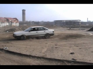Audi 90 V8  quattro