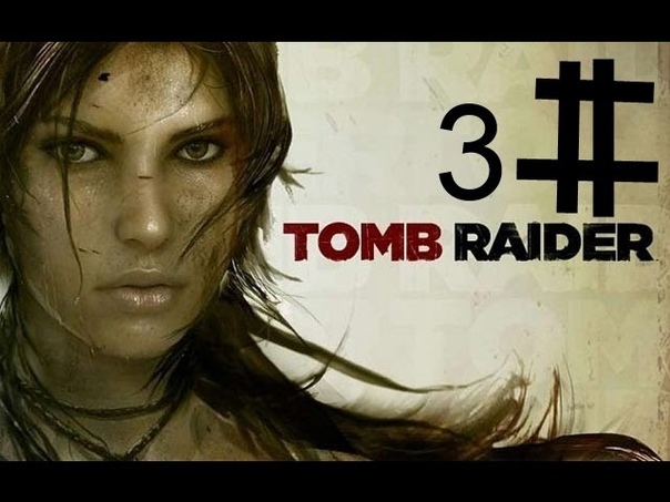 Tom Raider 3