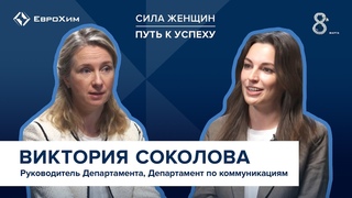 «Содержание твоей работы должно тебя драйвить»