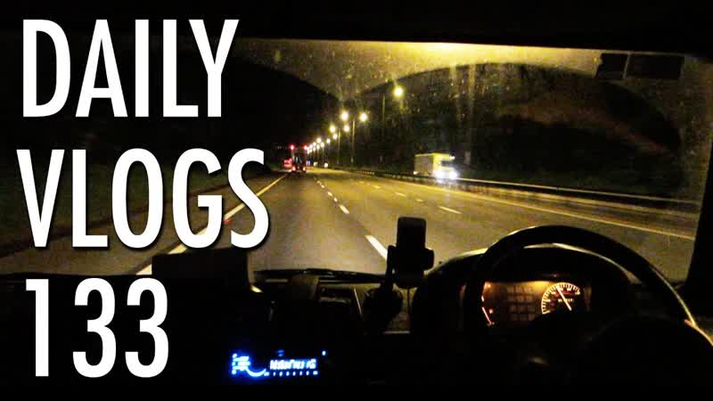 Roadtrip to Scotland, Louis Cole Daily Vlogs