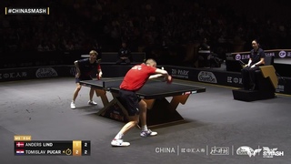 Anders Lind vs Tomislav Pacar | MS R64 | China Smash 2024
