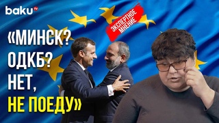 Татьяна Полоскова прокомментировала отказ Пашиняна от участия в заседании стран-участницОДКБ