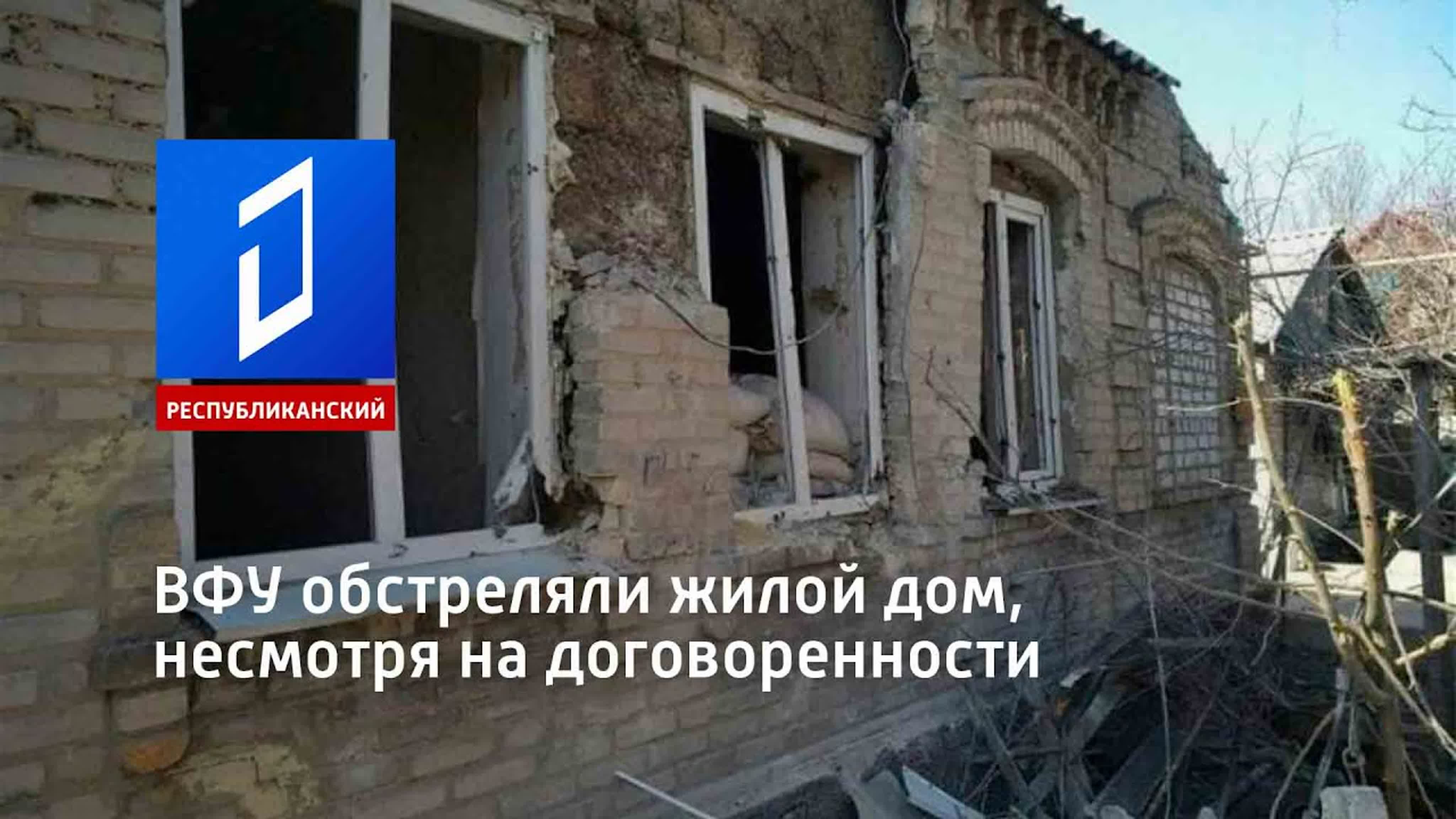 маркетинг в торговле. мой мир / benim dünyam - ( 2013 ). какой дом лучше кирпичный панельный или монолитный. обособление уточняющих членов предложения. не смотря или несмотря.