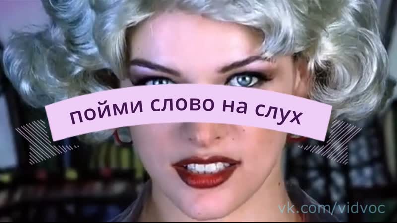 Post with low self