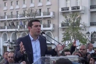 Greece Protest Against New Austerity Bill - 30 March 2014